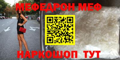 apvp Балашиха