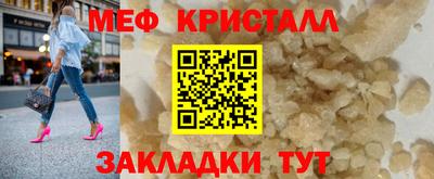 Альфа ПВП Бугуруслан