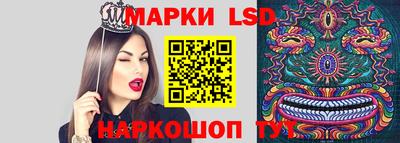 apvp Балашиха