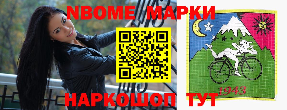 Лсд 25 экстази  Вход с VPN  Лсд 25 экстази кислота  Саратов  LSD-25 экстази ecstasy 