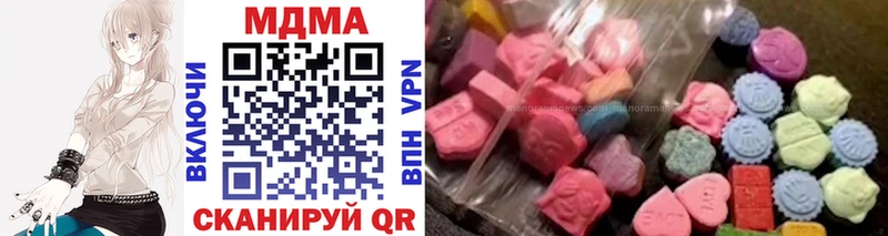 MDMA crystal  дарк нет наркотические препараты  Саратов 